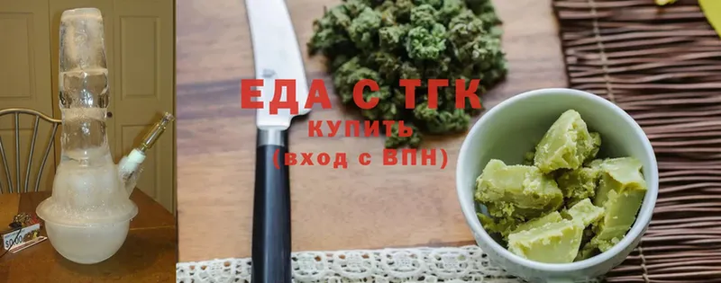 Cannafood конопля  mega как зайти  Тарко-Сале 