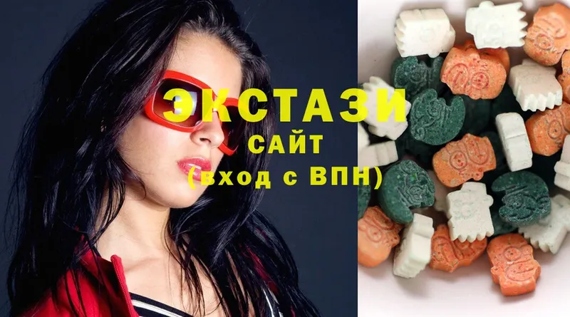 Ecstasy XTC  где купить наркоту  Тарко-Сале 