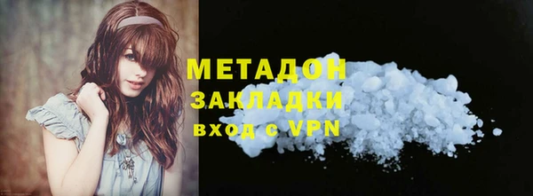 MDMA Верхнеуральск