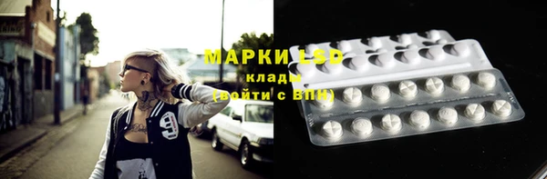 MDMA Верхнеуральск