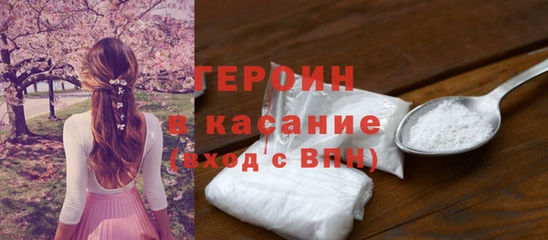 MDMA Верхнеуральск